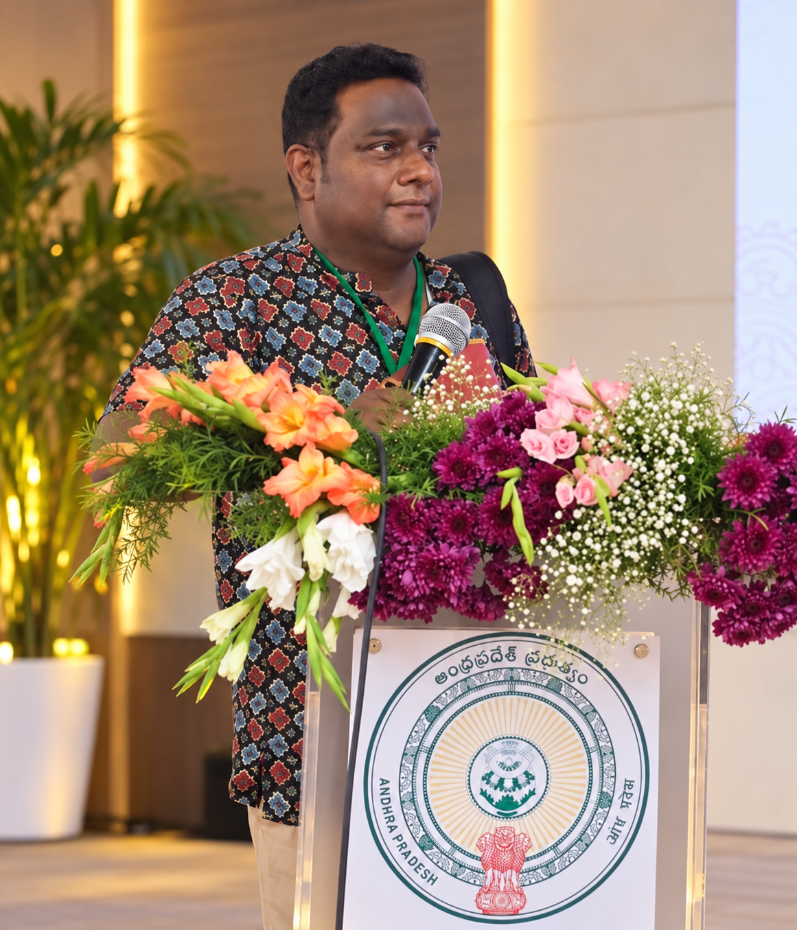 Hari Gopal Dutta